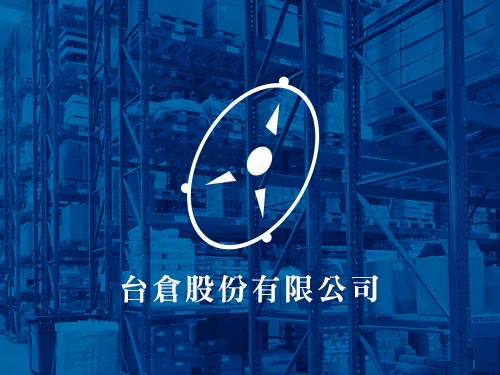 官方網站正式上線